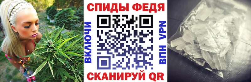 Амфетамин 98%  Ессентуки 