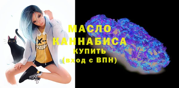гашик Нефтегорск