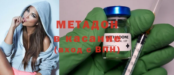 jwh Балахна