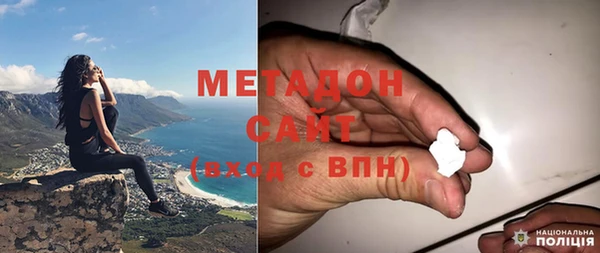 jwh Балахна