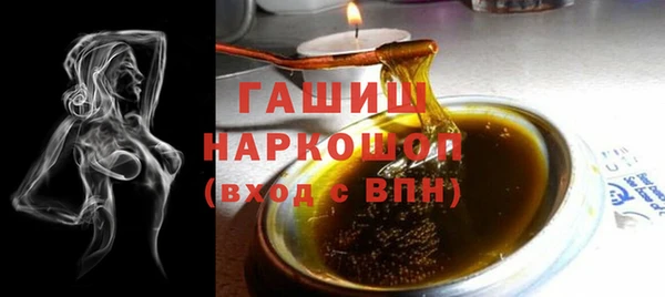 jwh Балахна