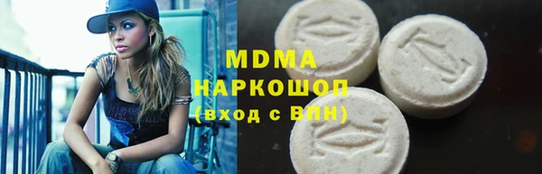 jwh Балахна