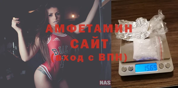 МДМА Нея