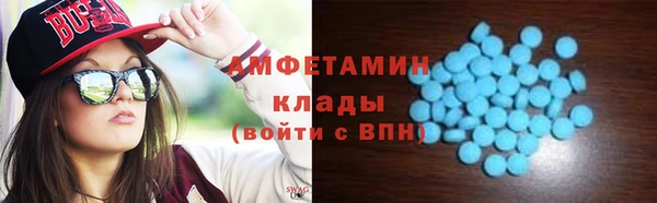 jwh Балахна