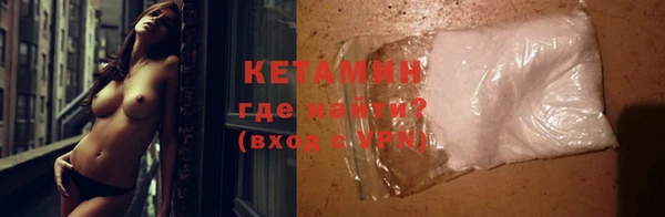 jwh Балахна
