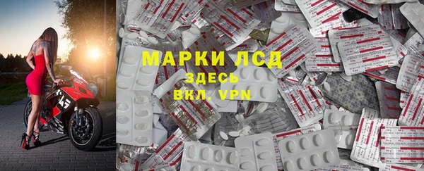 jwh Балахна
