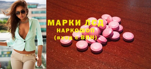 шишки Баксан
