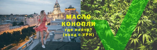 экстази Балабаново