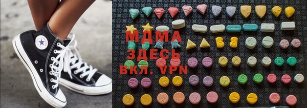 гашик Нефтегорск