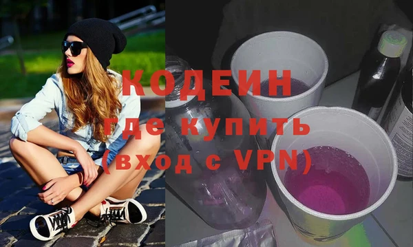 МДМА Нея