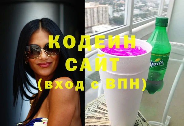 jwh Балахна