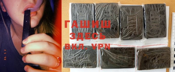 шишки Баксан
