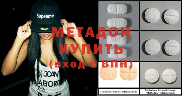 шишки Баксан