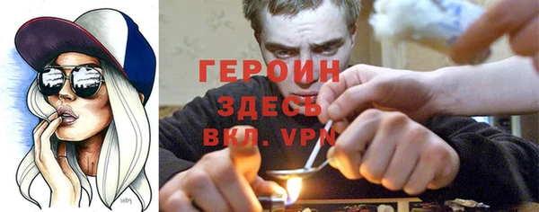 jwh Балахна