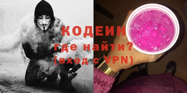jwh Балахна