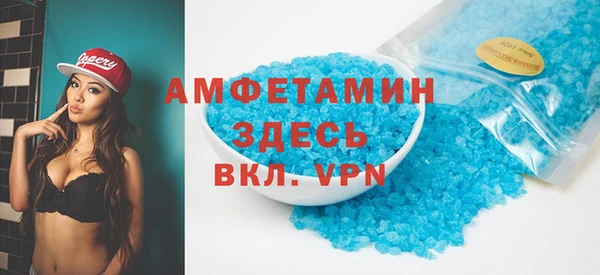 jwh Балахна