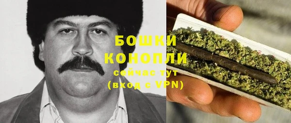 jwh Балахна