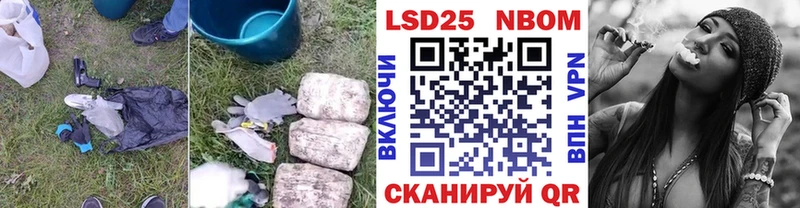 Лсд 25 экстази ecstasy  Ессентуки 
